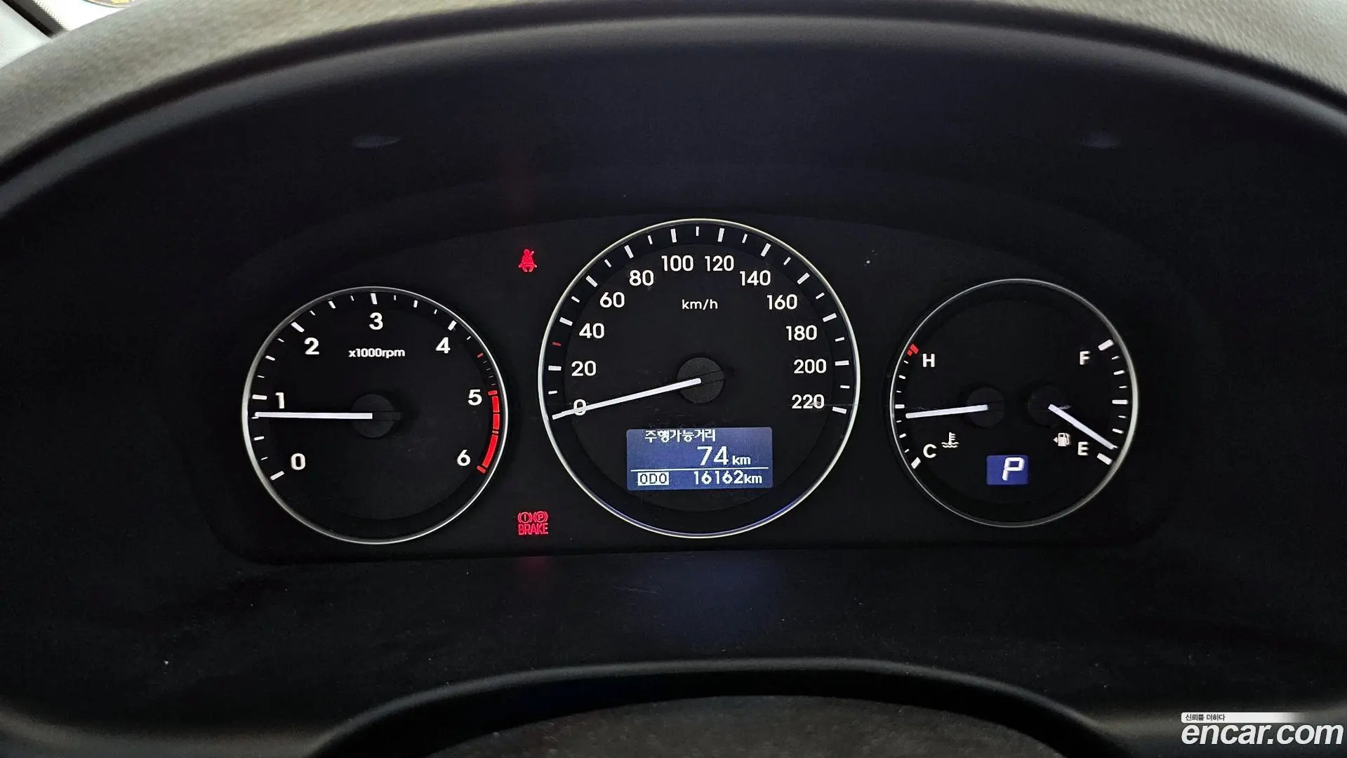 Hyundai Starex Camping car