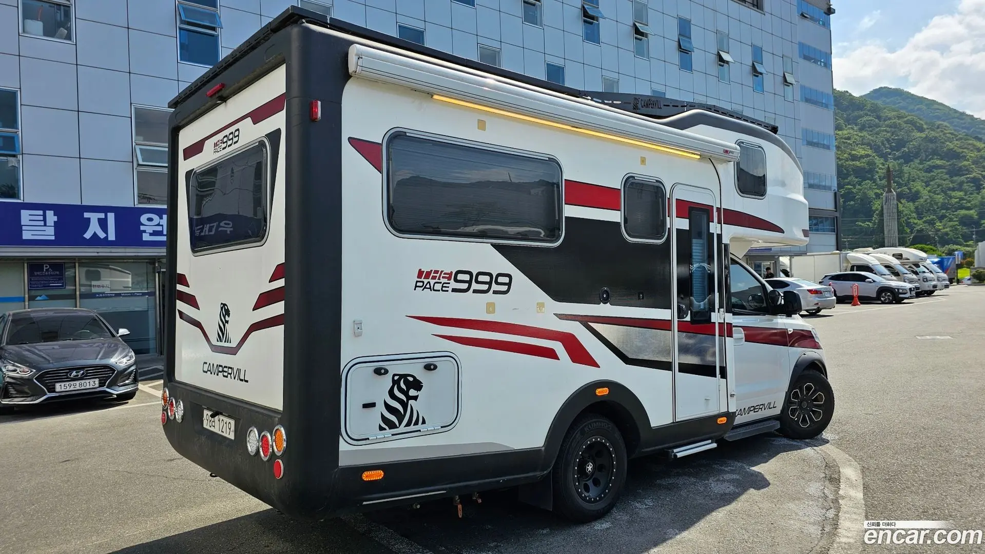 Hyundai Starex Camping car