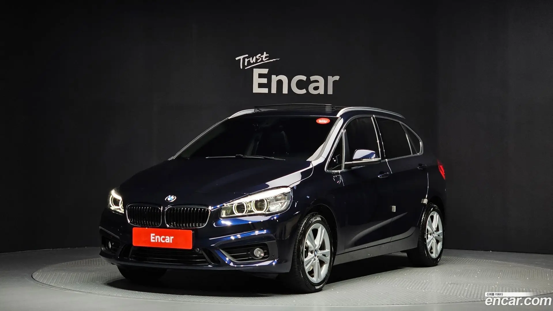 BMW 2-Series Joy 2017