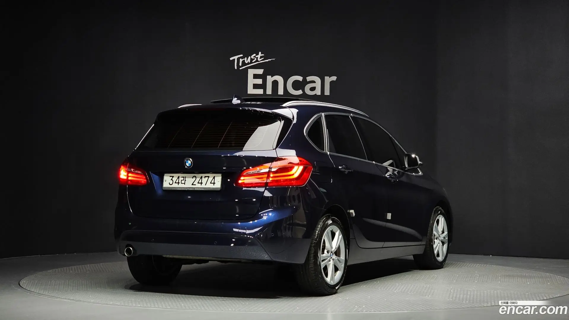 BMW 2-Series Joy 2017