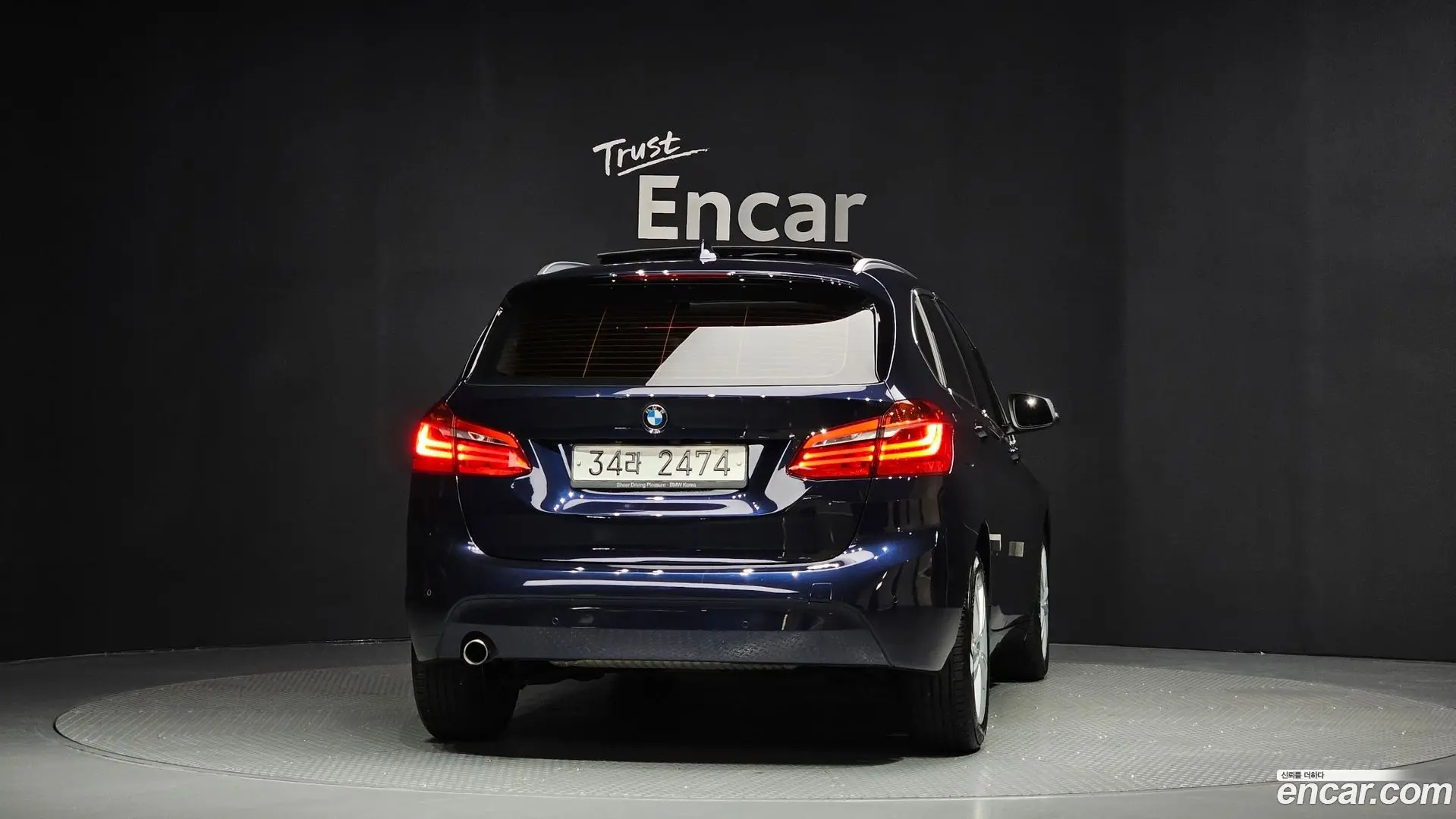 BMW 2-Series Joy 2017
