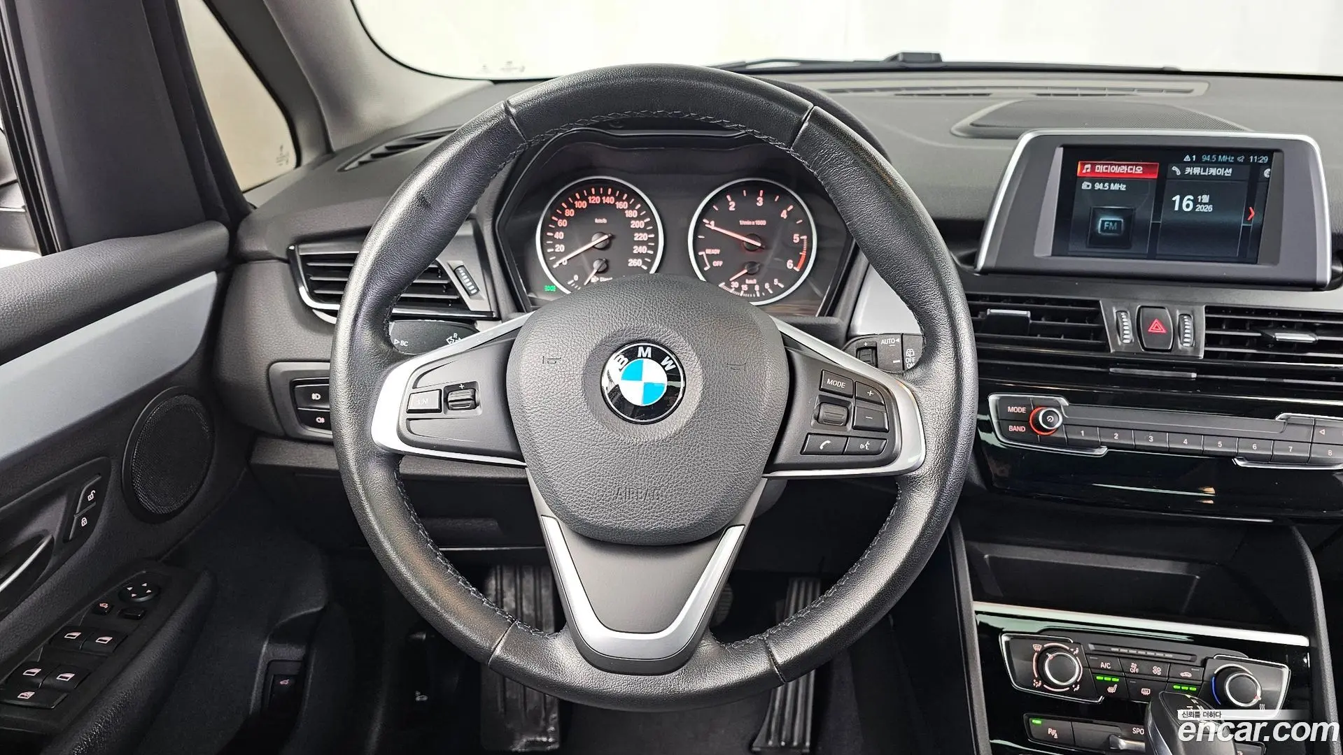 BMW 2-Series Joy 2017