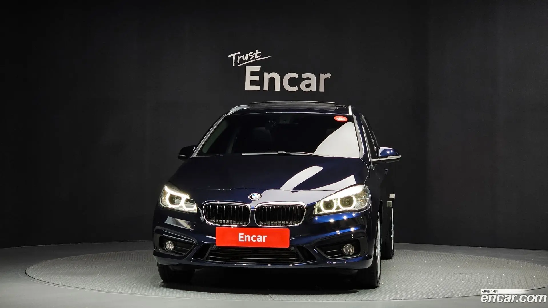 BMW 2-Series Joy 2017