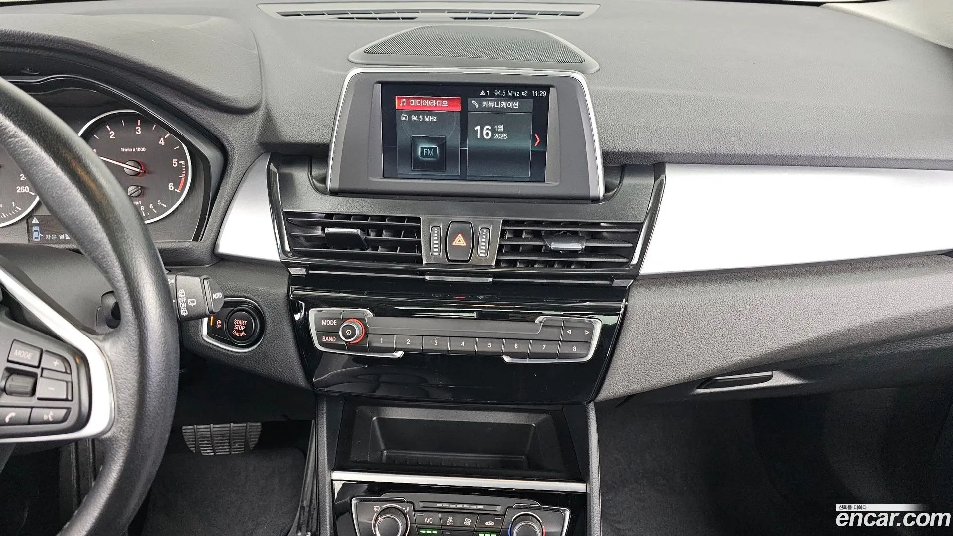 BMW 2-Series Joy 2017