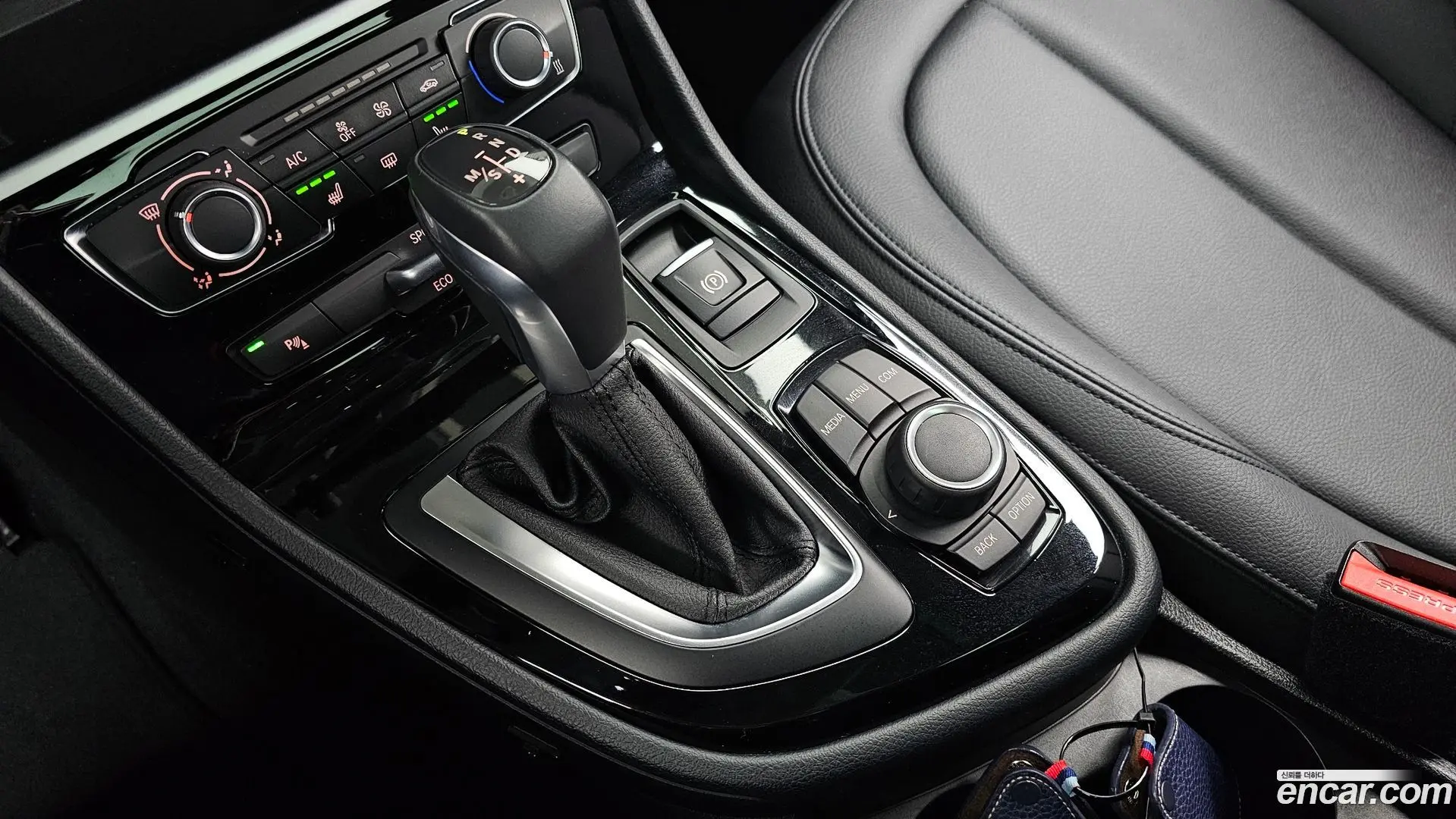 BMW 2-Series Joy 2017