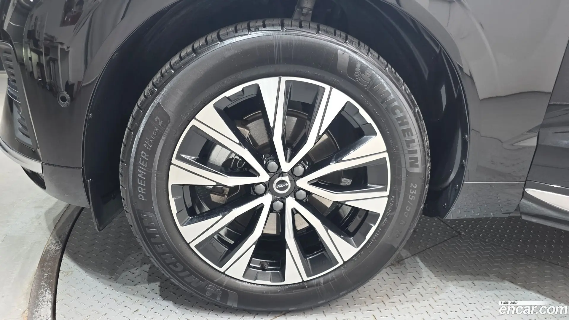 Volvo XC60 B5 Ultra Bright