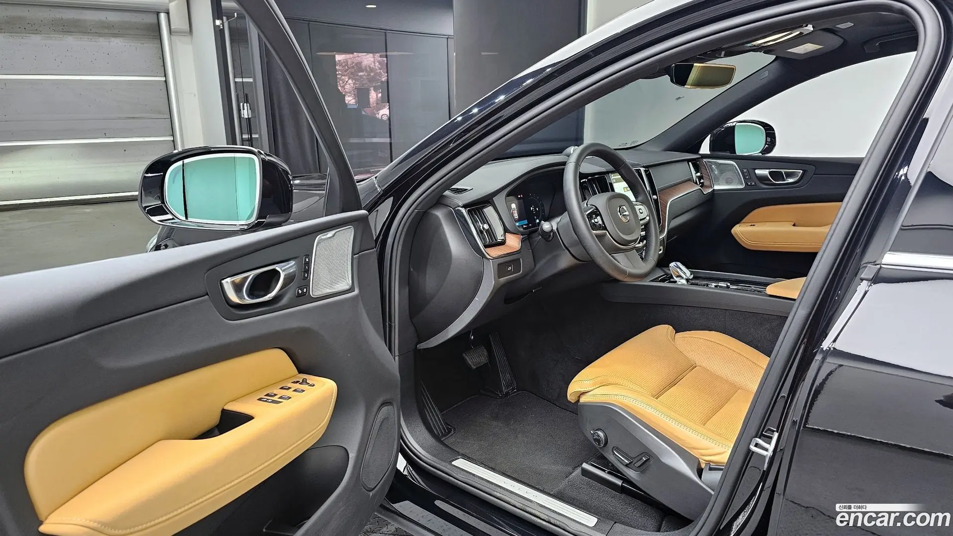 Volvo XC60 B5 Ultra Bright