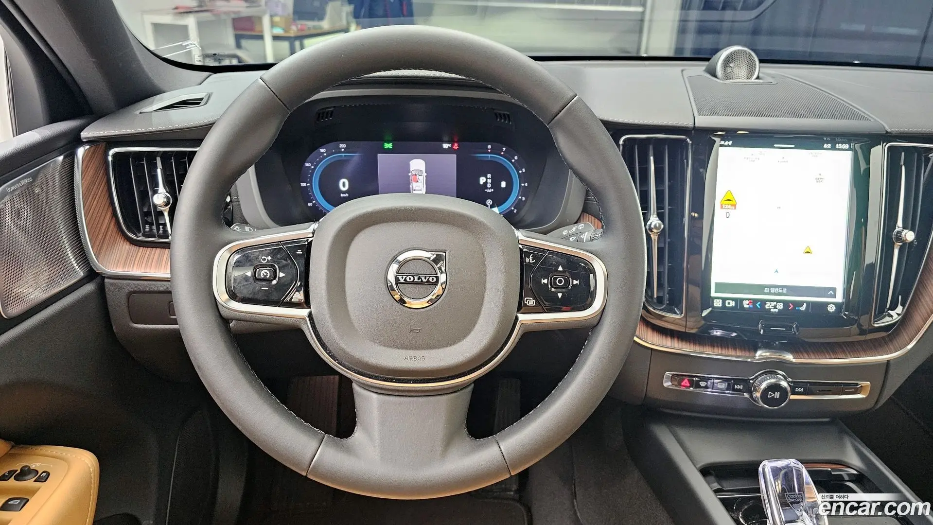 Volvo XC60 B5 Ultra Bright