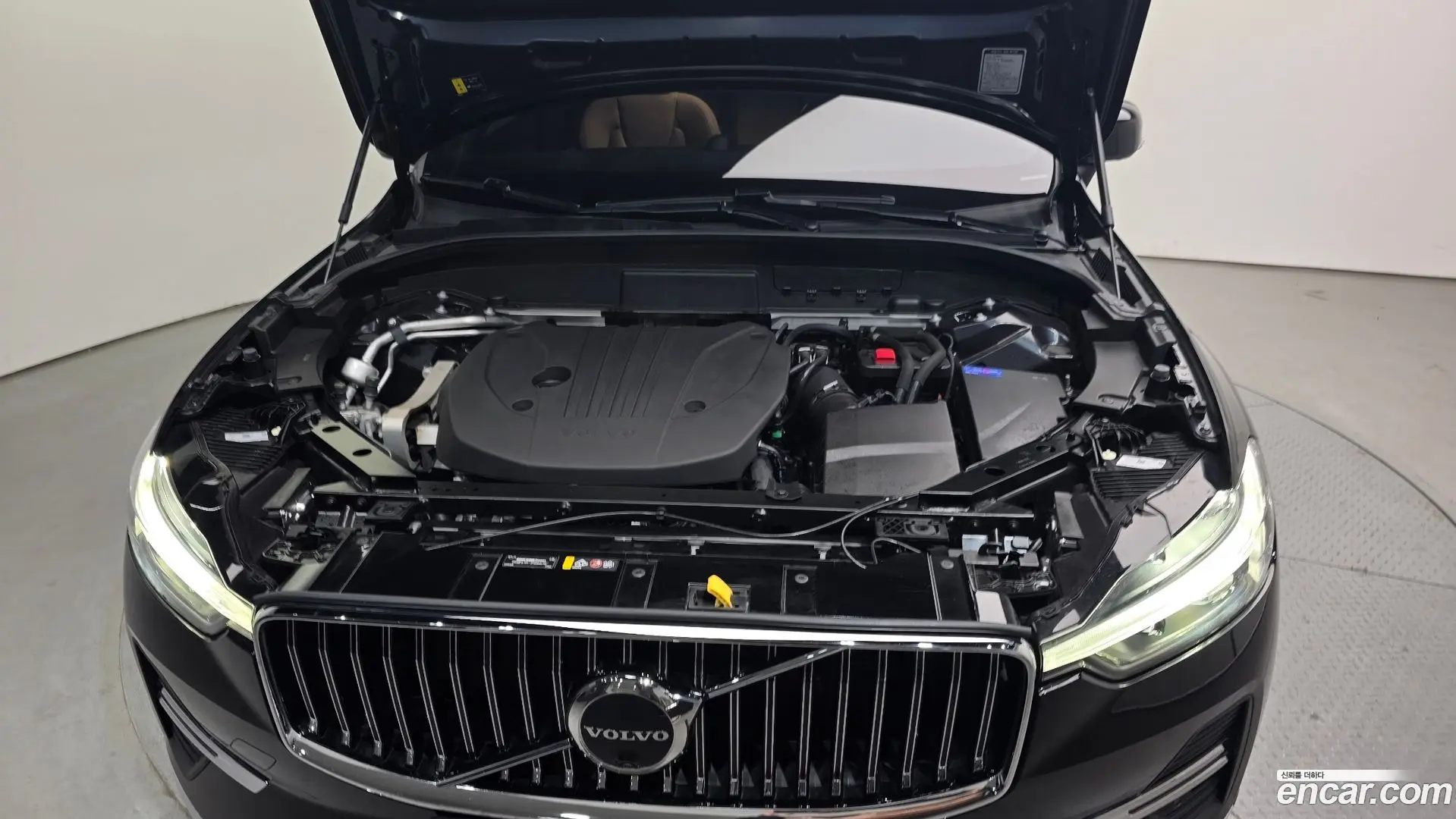 Volvo XC60 B5 Ultra Bright