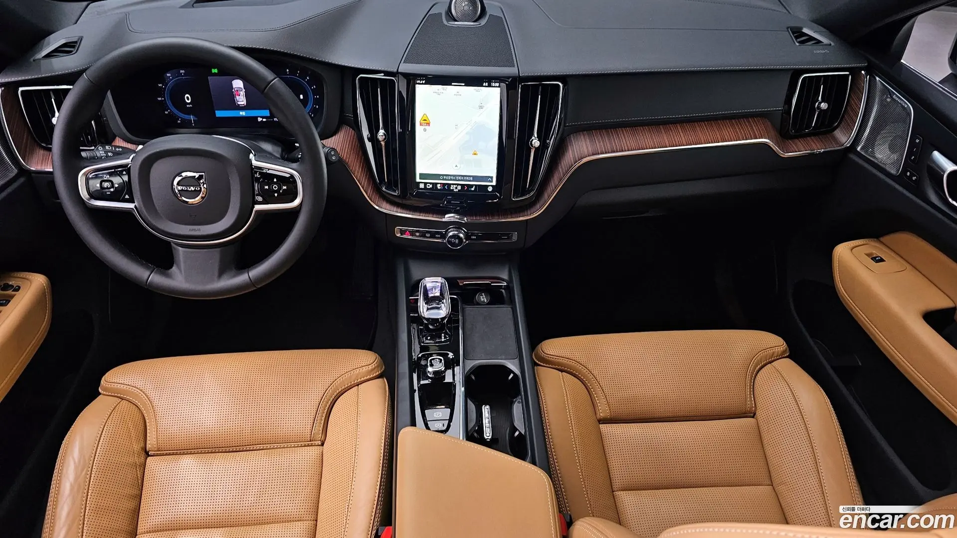 Volvo XC60 B5 Ultra Bright
