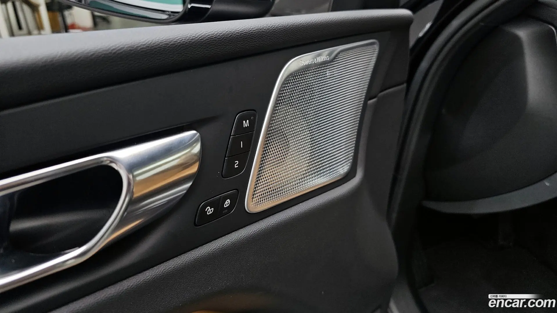 Volvo XC60 B5 Ultra Bright
