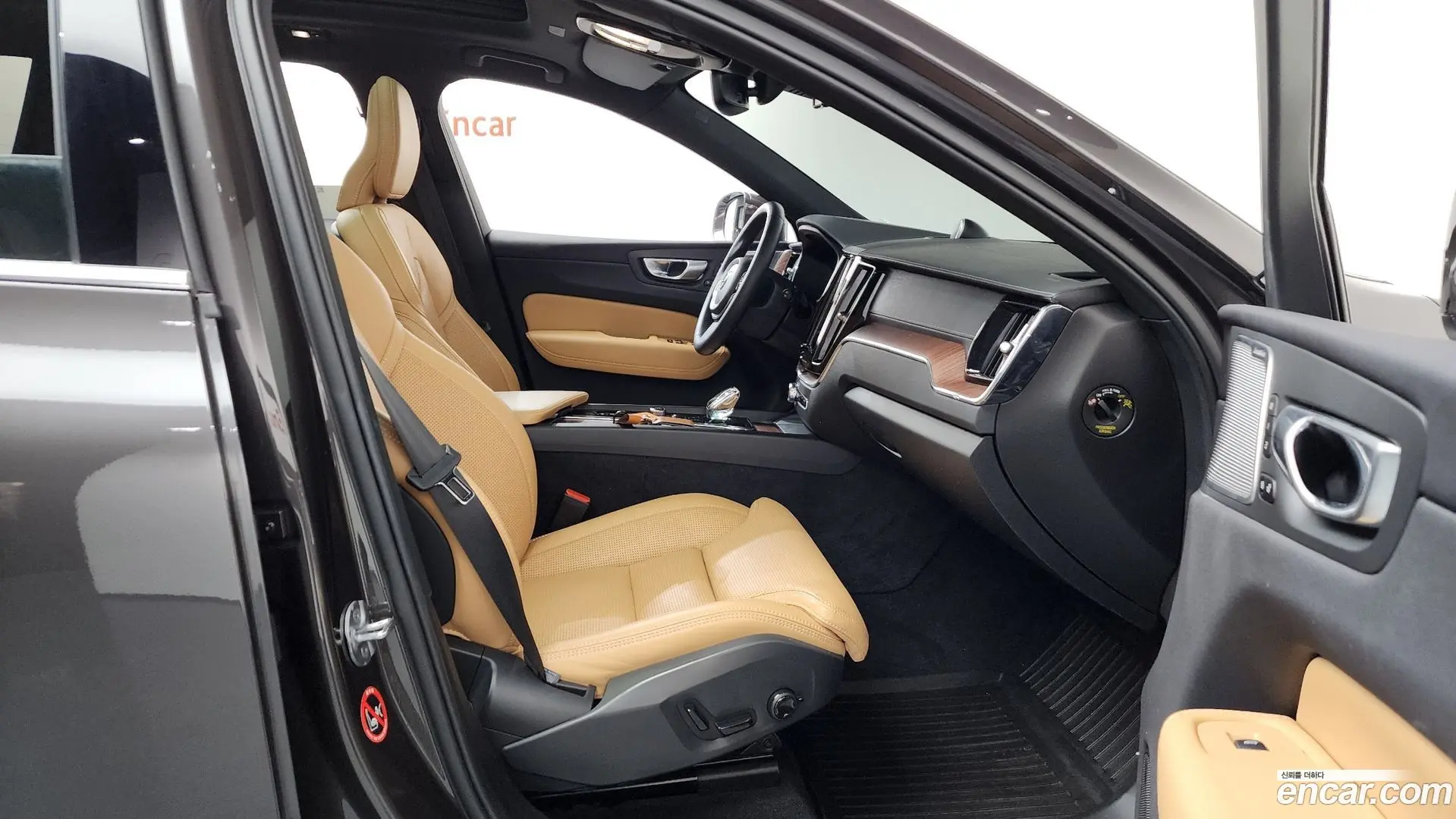 Volvo XC60 B6 Ultimate Bright