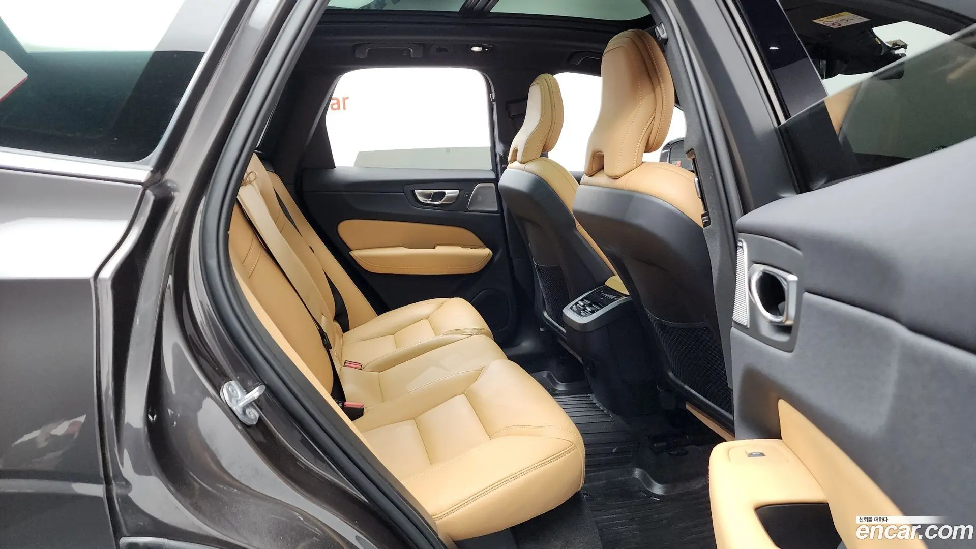 Volvo XC60 B6 Ultimate Bright