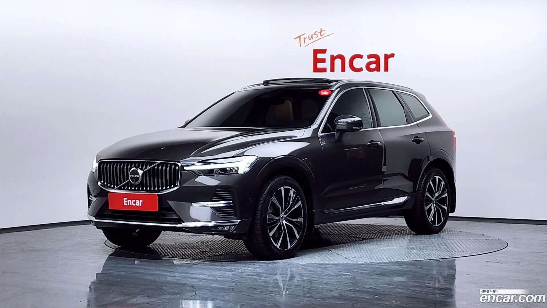 Volvo XC60 B6 Ultimate Bright