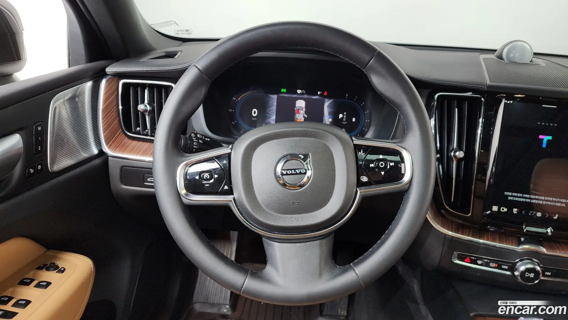 Volvo XC60 B6 Ultimate Bright