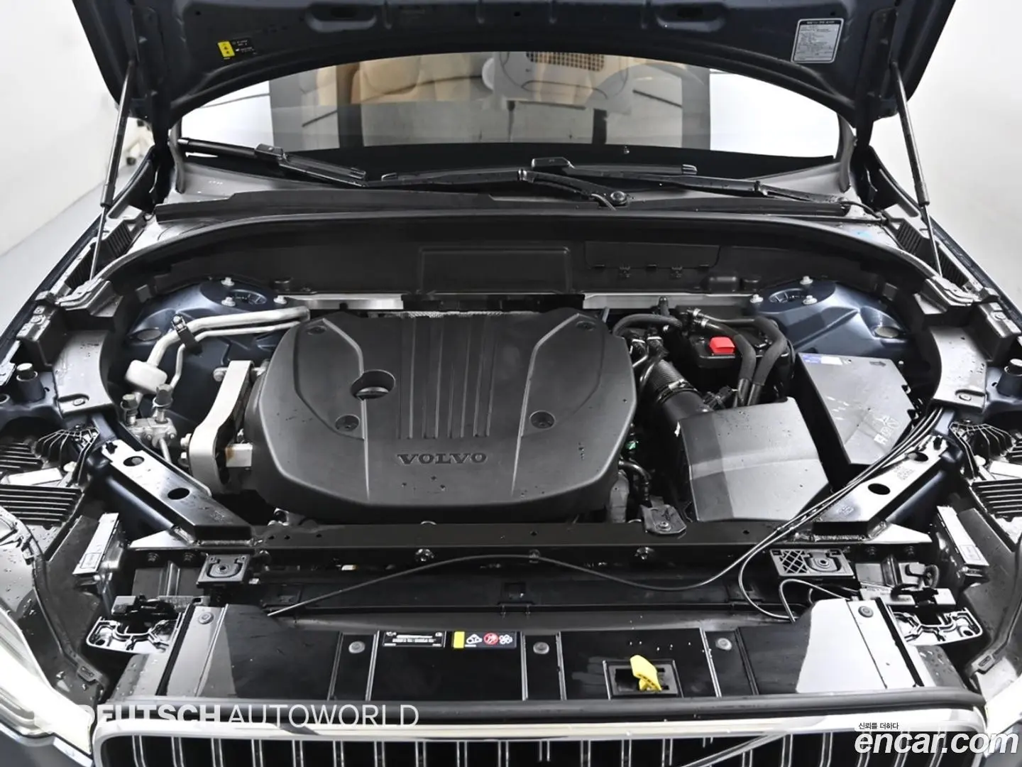 Volvo XC60 B5 Ultimate Bright