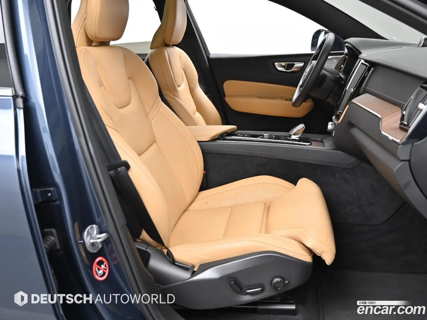 Volvo XC60 B5 Ultimate Bright