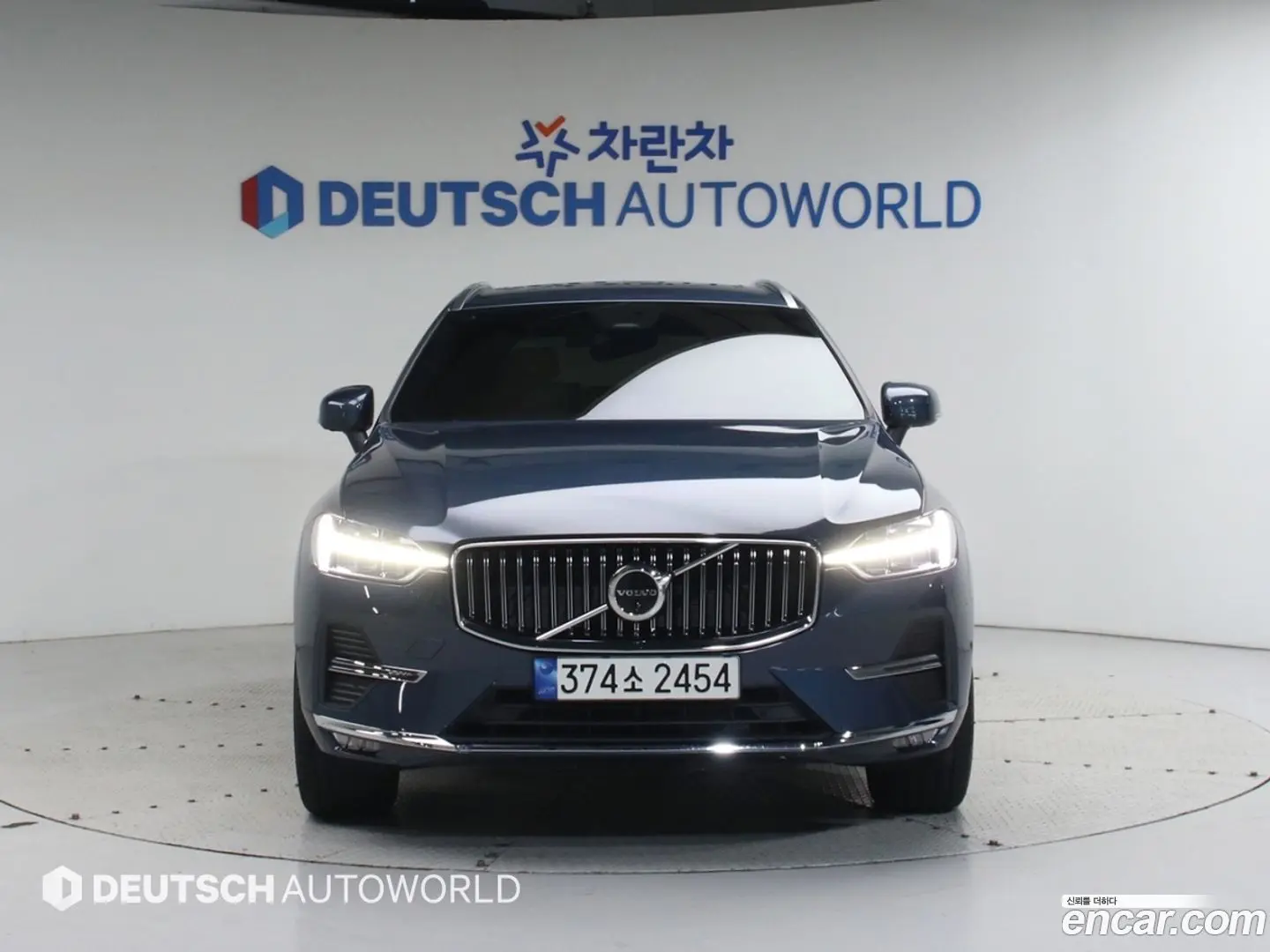 Volvo XC60 B5 Ultimate Bright