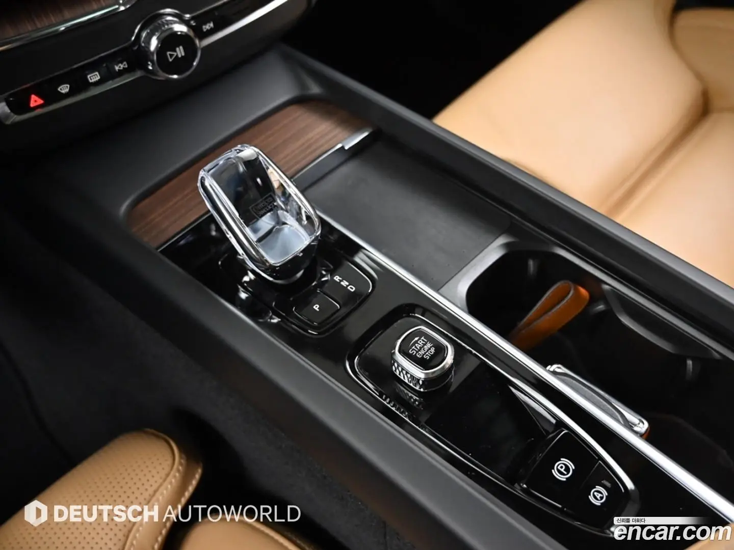 Volvo XC60 B5 Ultimate Bright