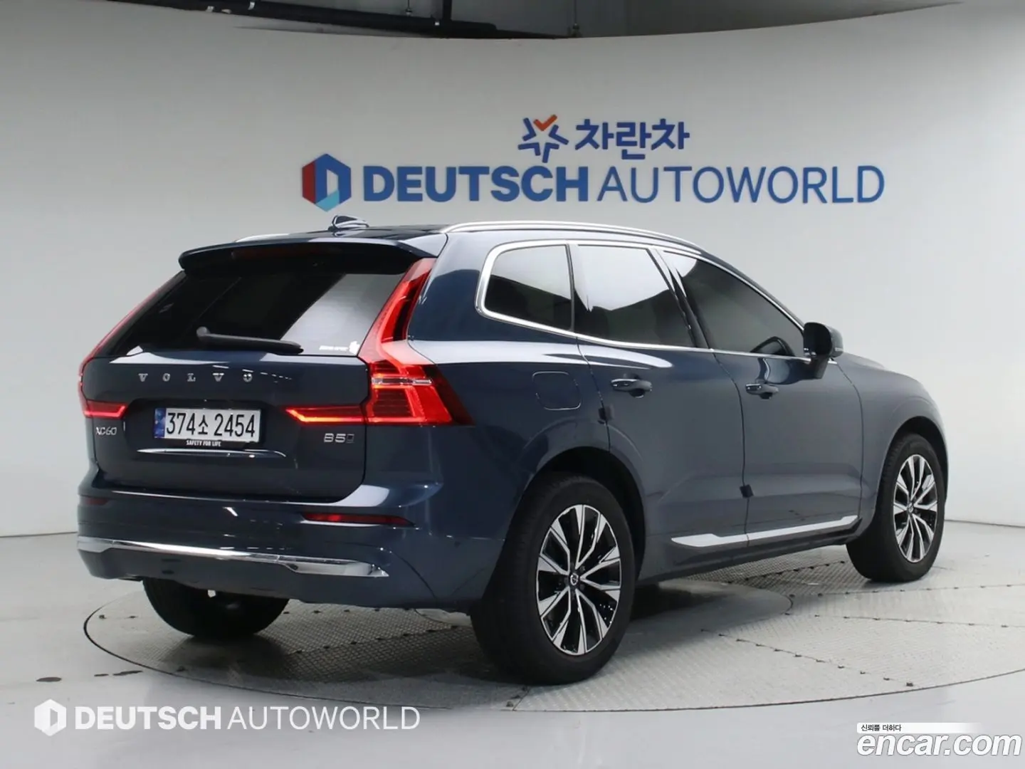 Volvo XC60 B5 Ultimate Bright