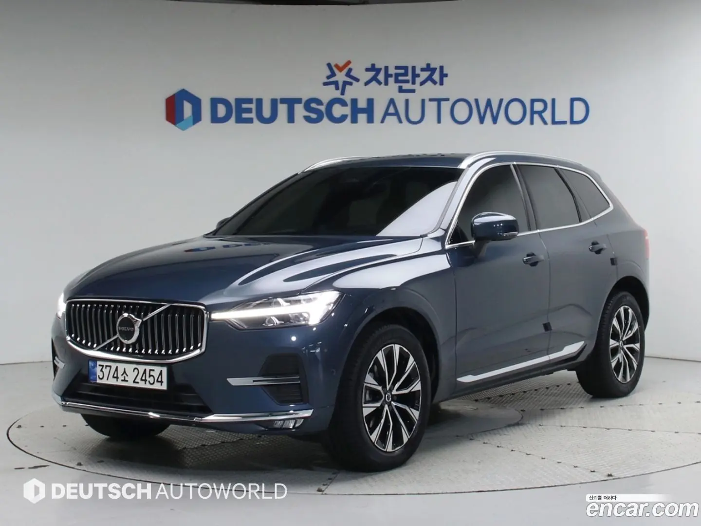 Volvo XC60 B5 Ultimate Bright