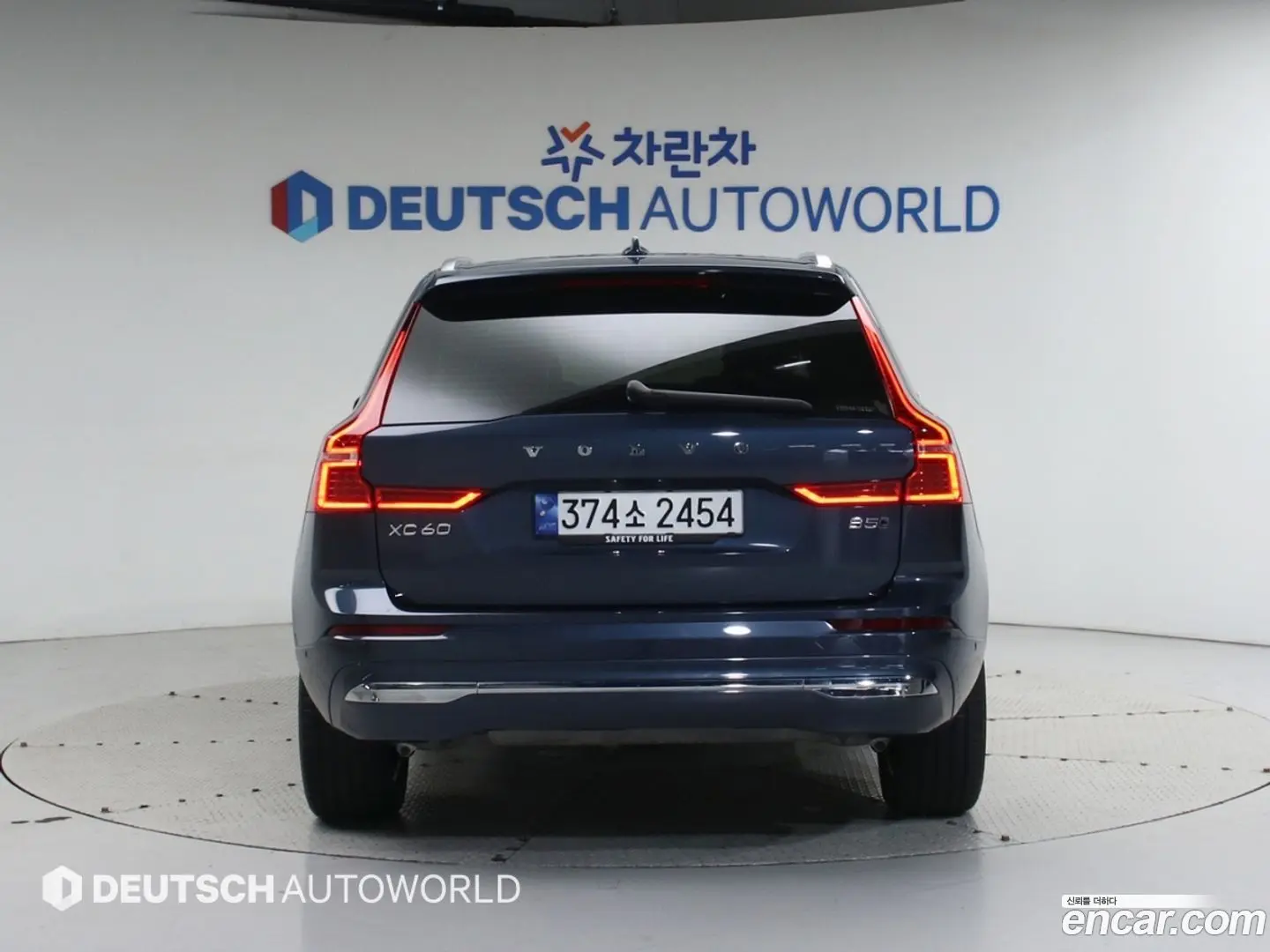 Volvo XC60 B5 Ultimate Bright