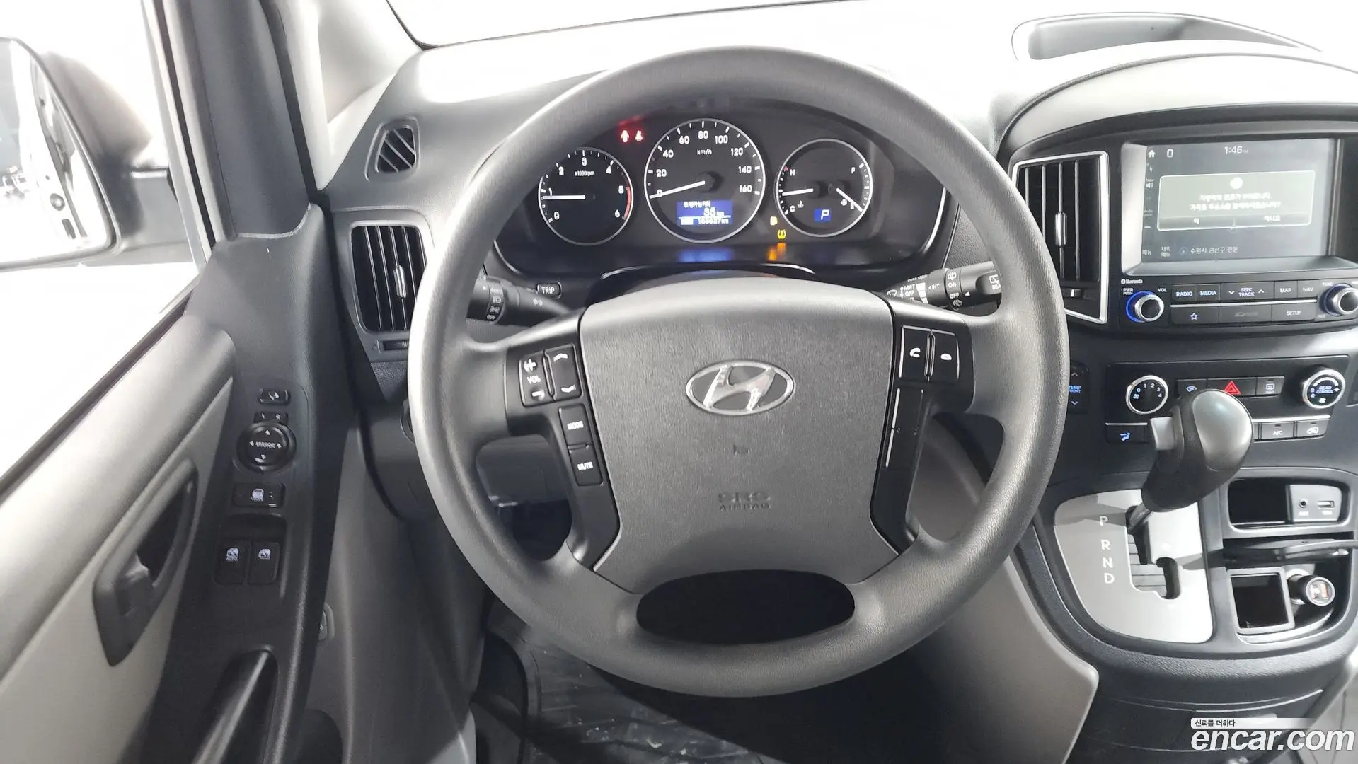 Hyundai Starex Camping car