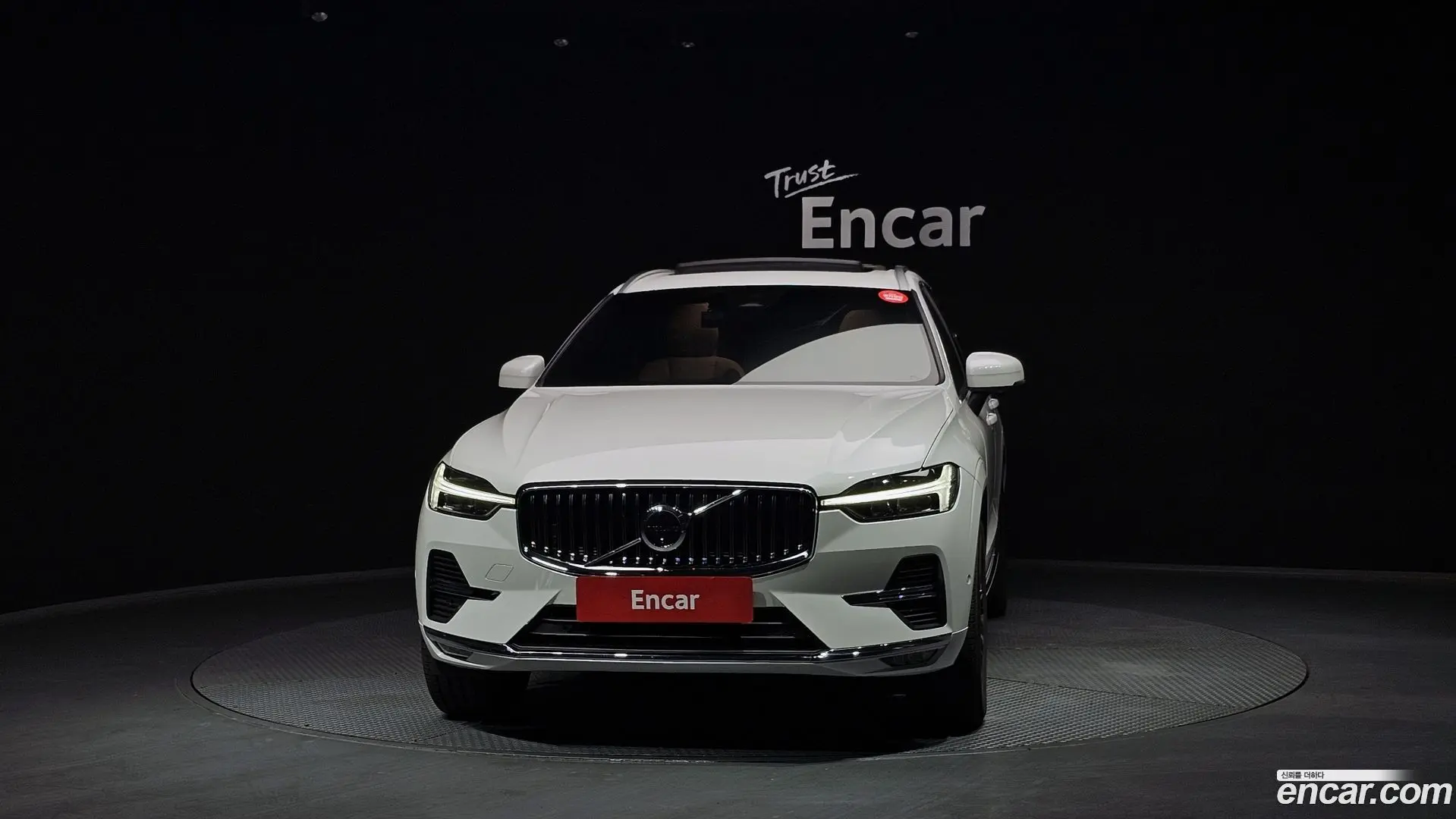 Volvo XC60 B5 Ultimate Bright