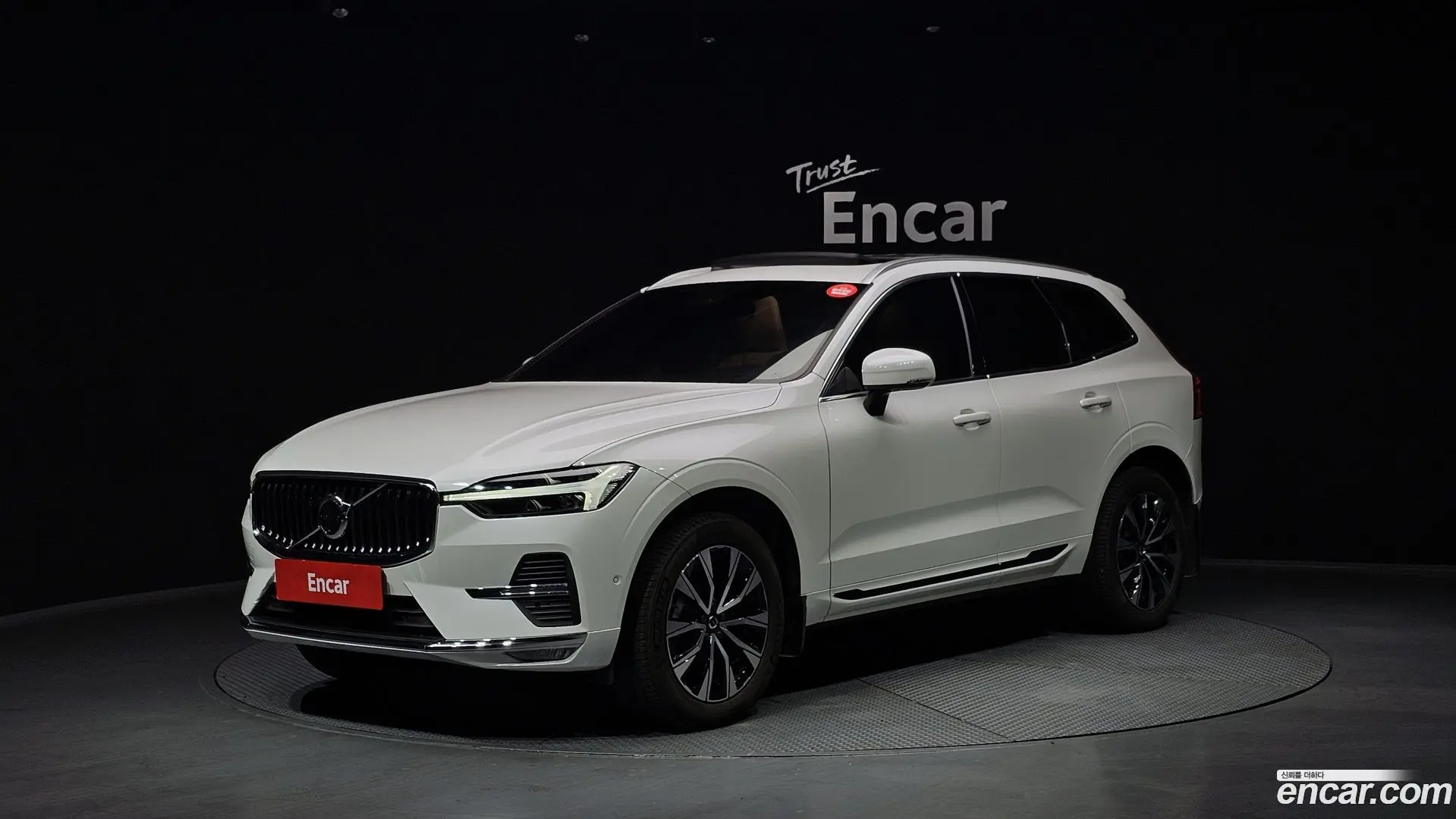Volvo XC60 B5 Ultimate Bright