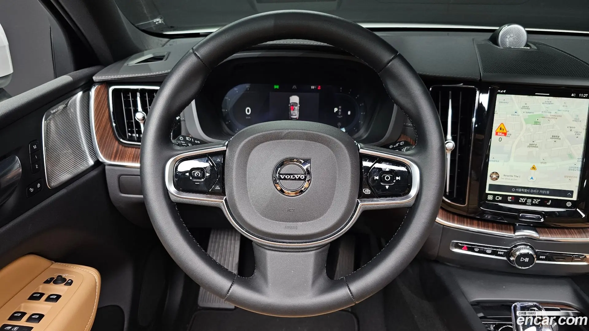 Volvo XC60 B5 Ultimate Bright