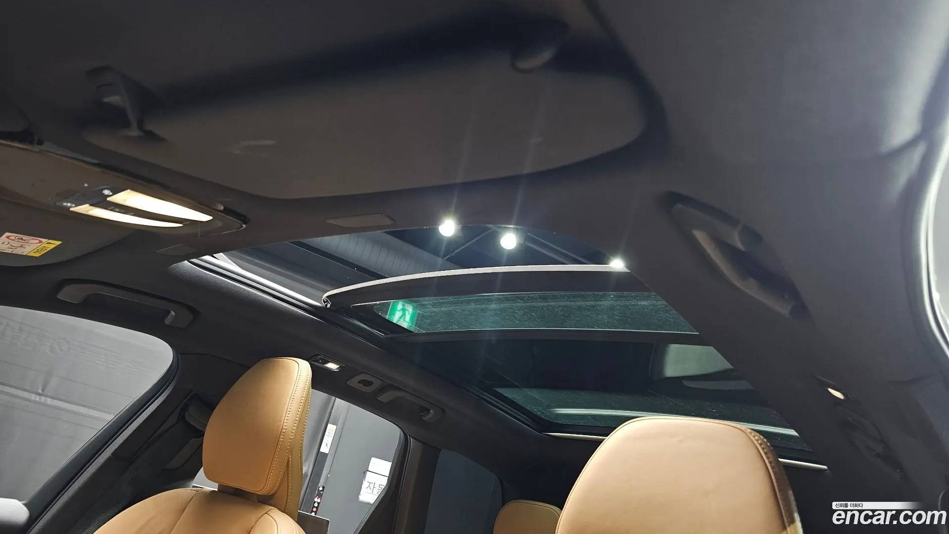 Volvo XC60 B5 Ultimate Bright