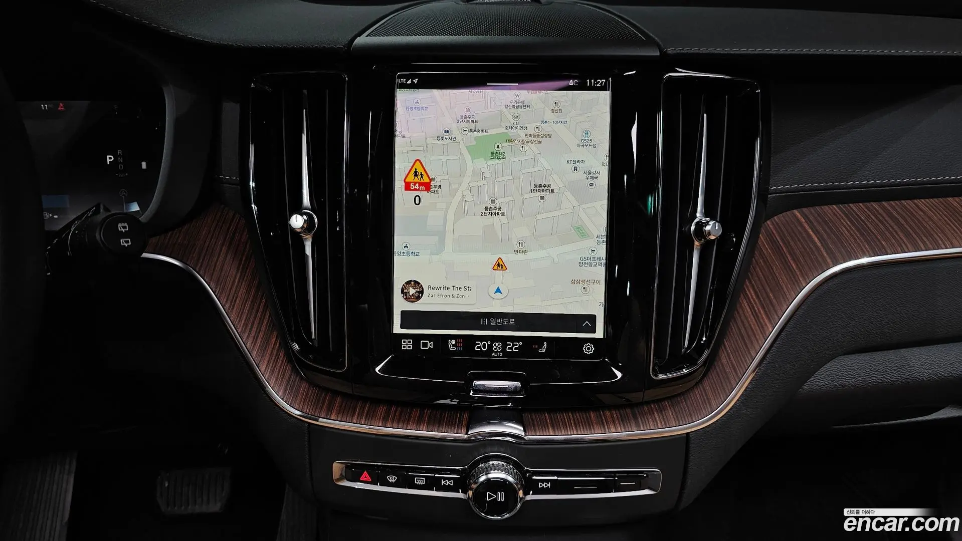 Volvo XC60 B5 Ultimate Bright