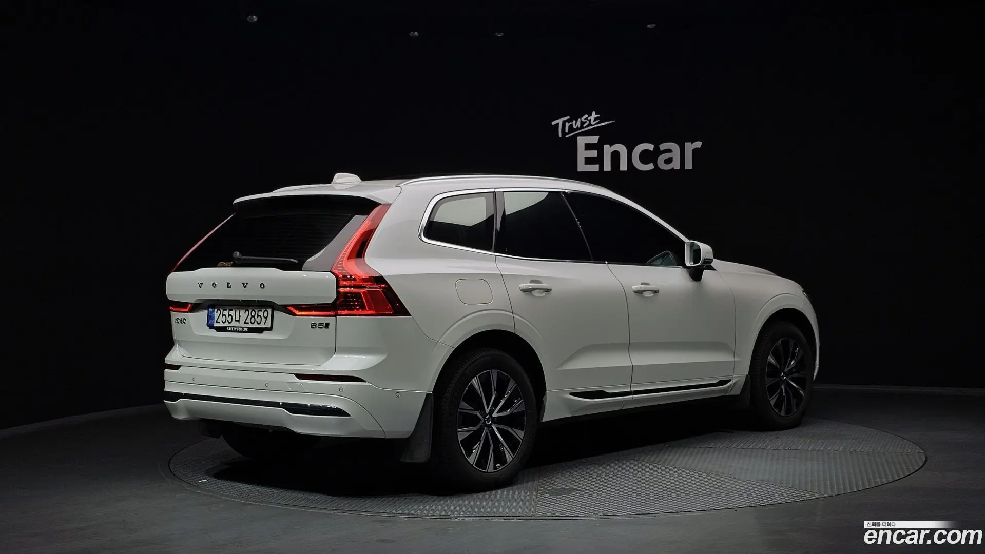 Volvo XC60 B5 Ultimate Bright
