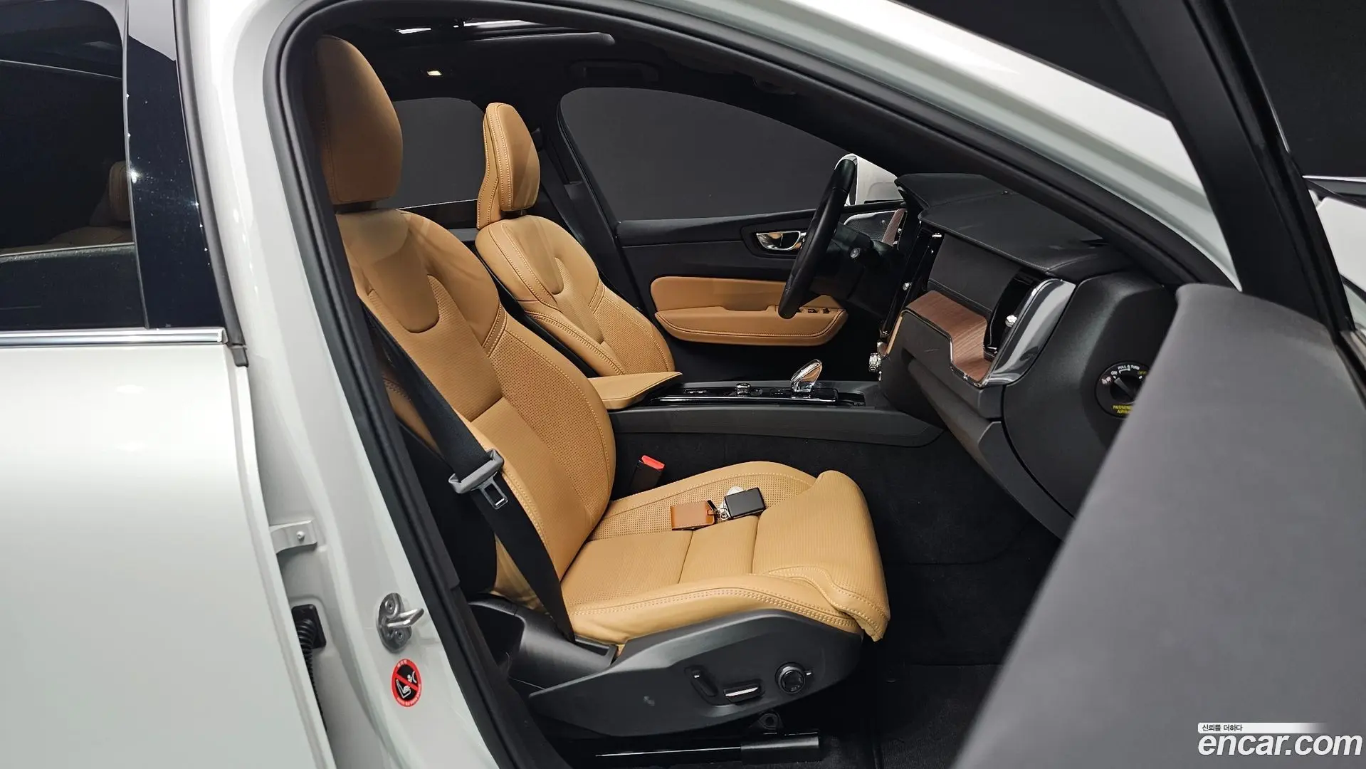 Volvo XC60 B5 Ultimate Bright