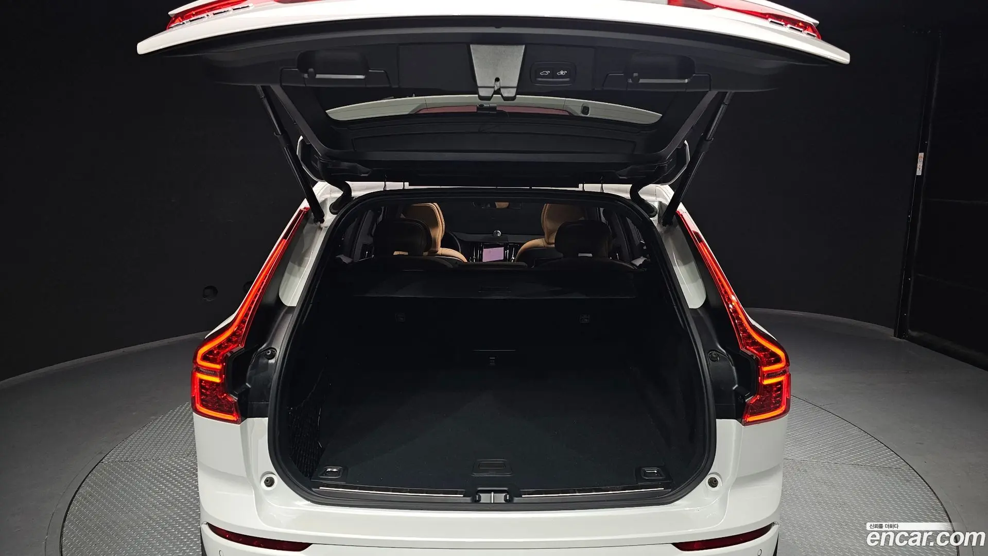 Volvo XC60 B5 Ultimate Bright