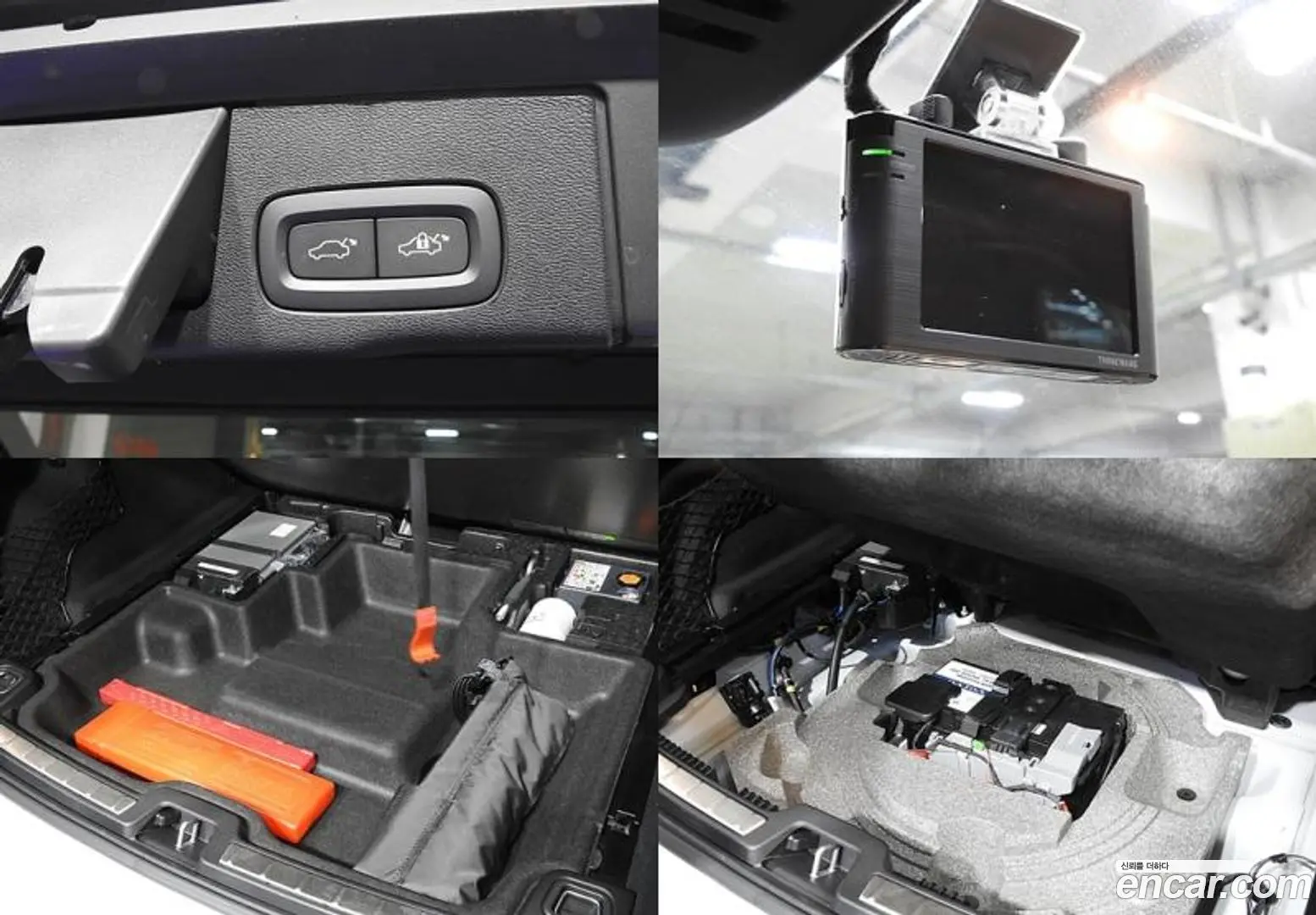 Volvo XC60 B5 Ultimate Bright