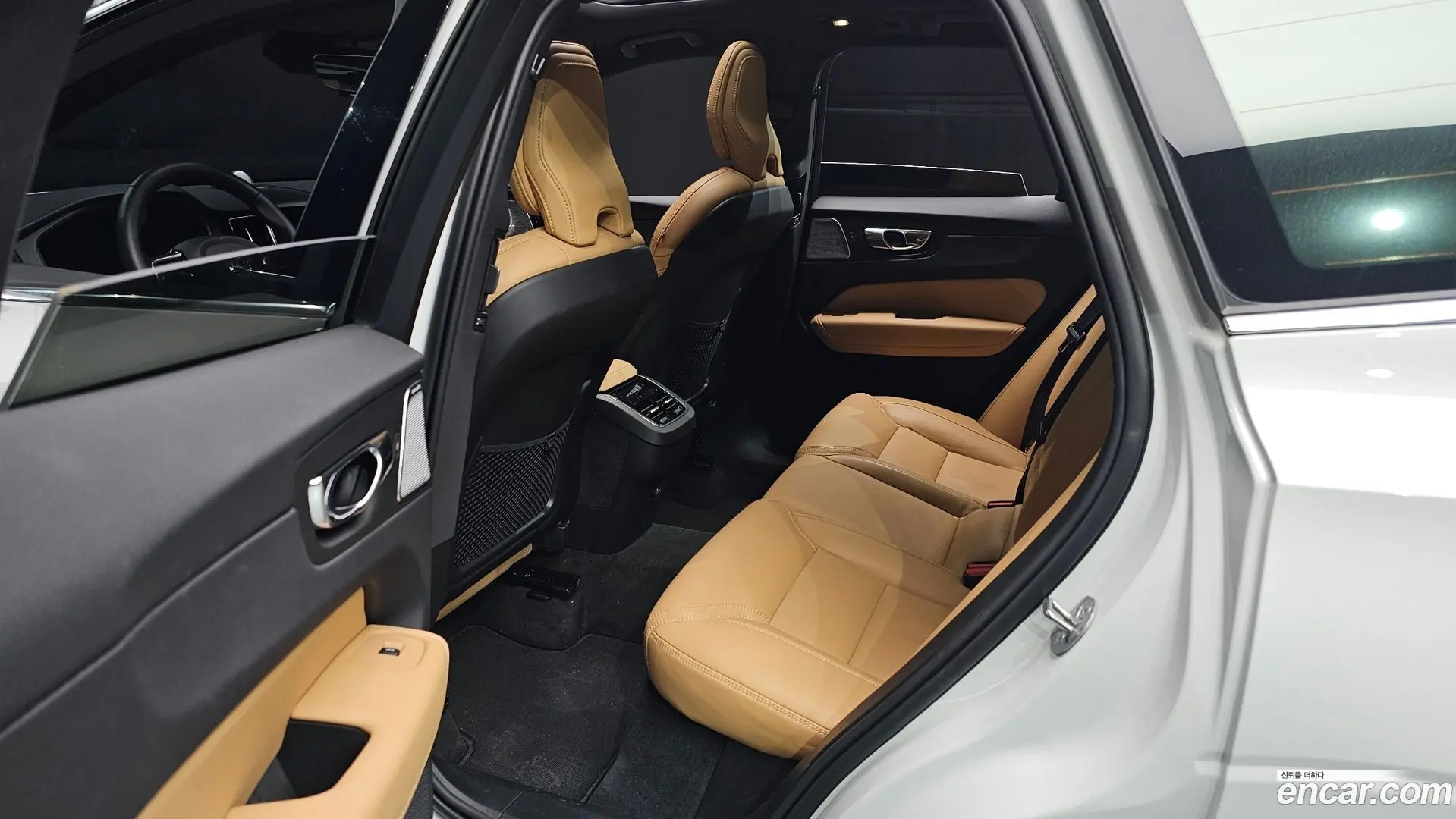 Volvo XC60 B5 Ultimate Bright
