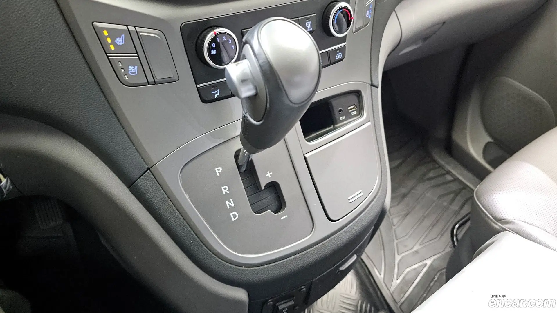Hyundai Starex Camping car