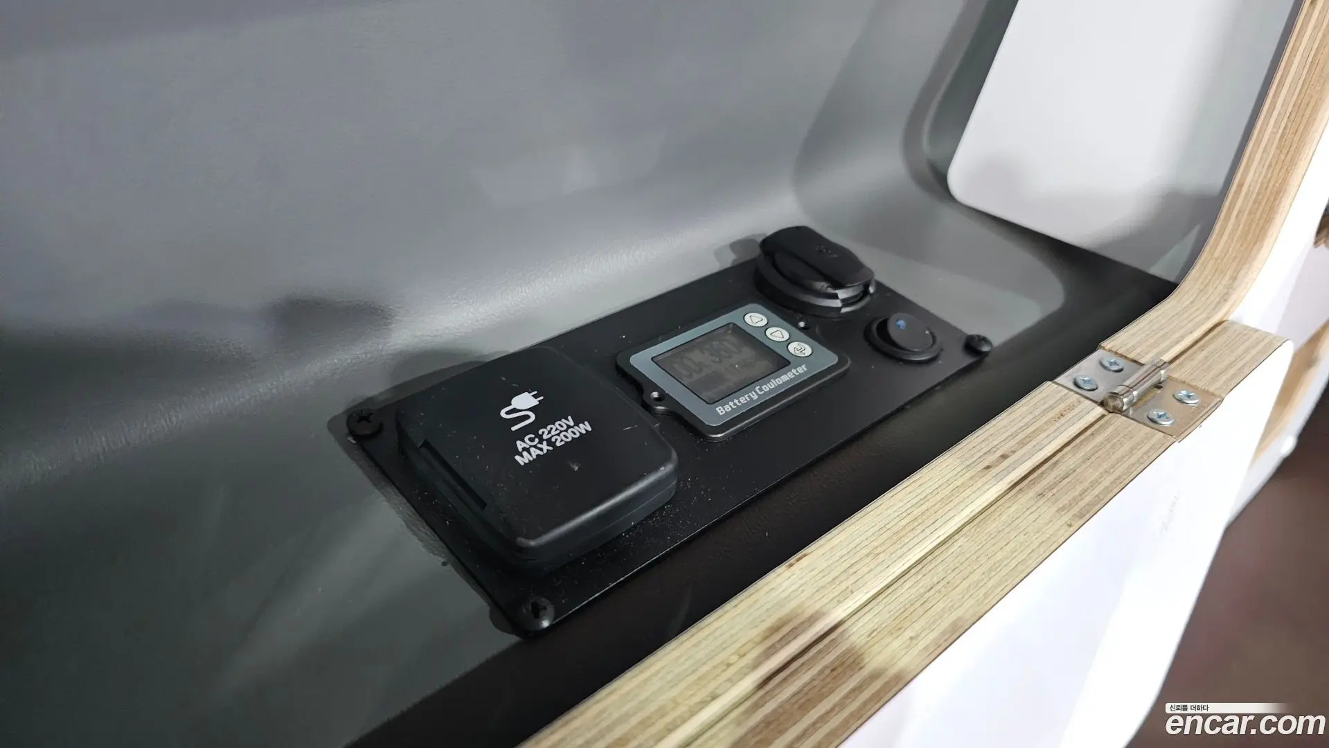 Hyundai Starex Camping car