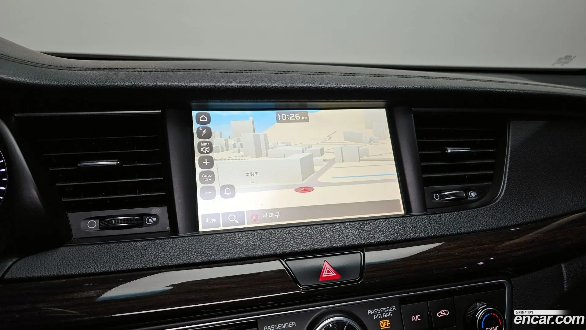Kia K7 3.0 LPI Luxury (Rental Car)