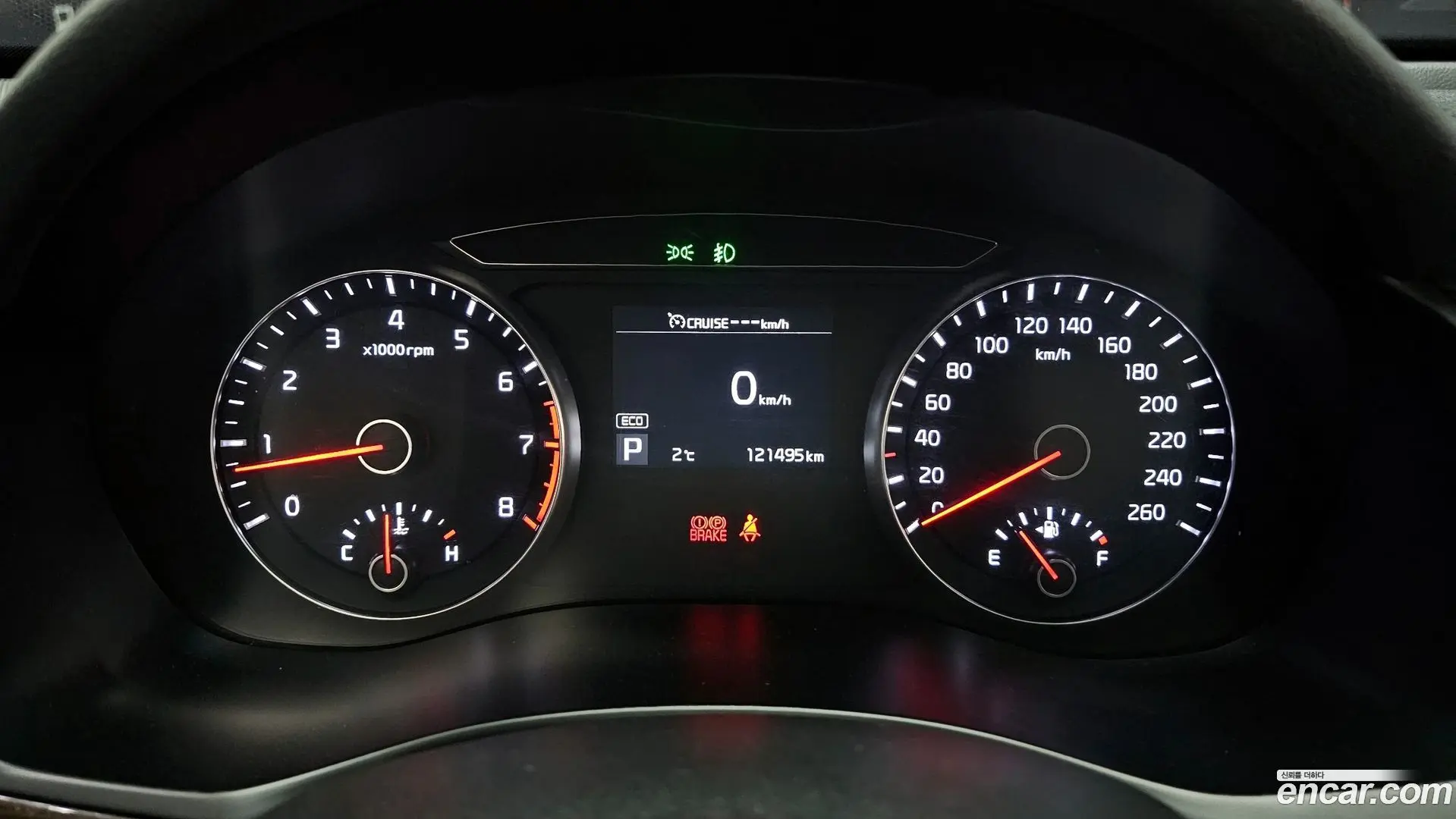 Kia K7 3.0 LPI Luxury (Rental Car)