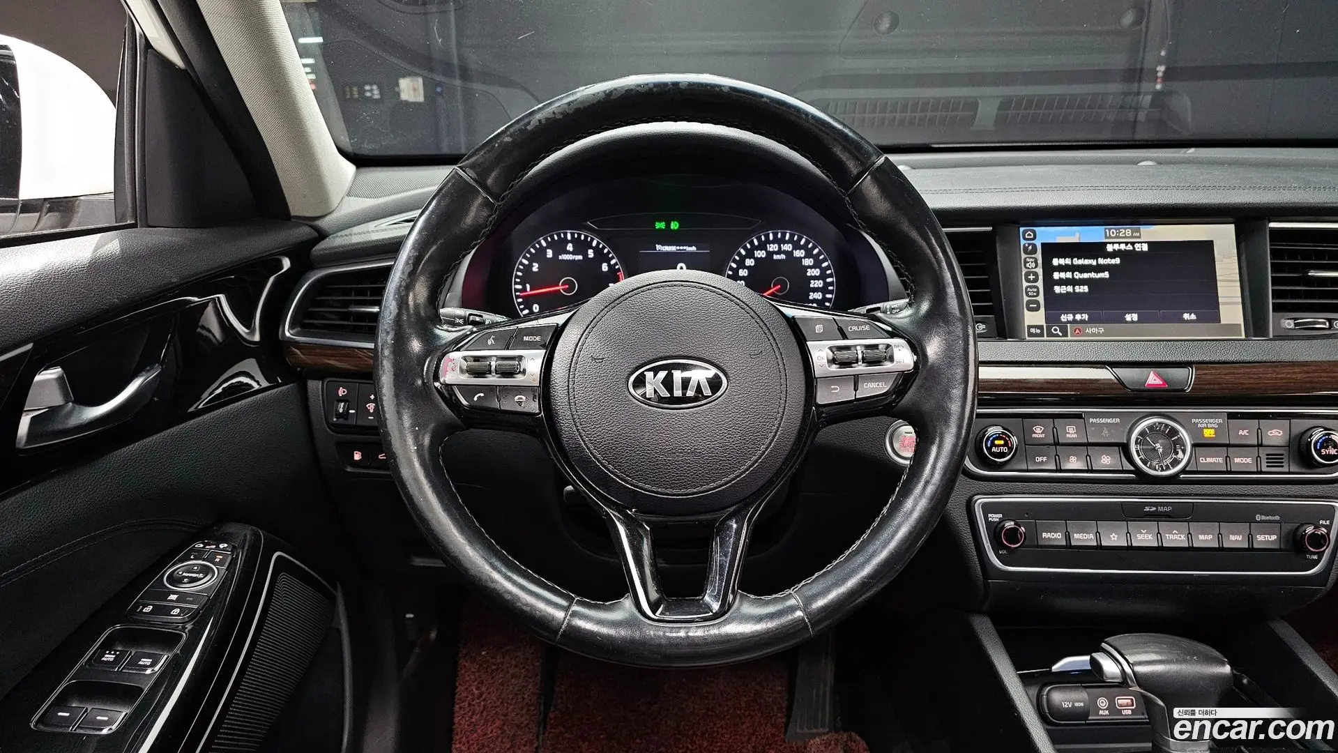 Kia K7 3.0 LPI Luxury (Rental Car)