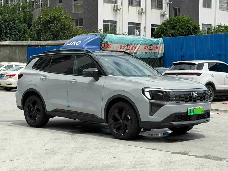 Lingrui PHEV 2025 model PLUS