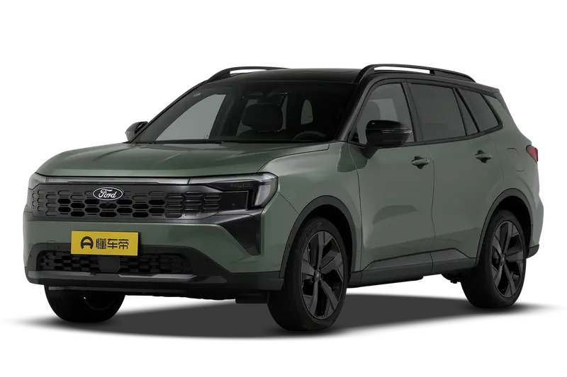 Lingrui PHEV 2025 model PLUS