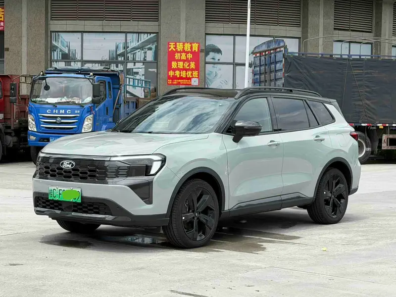 Lingrui PHEV 2025 model PLUS
