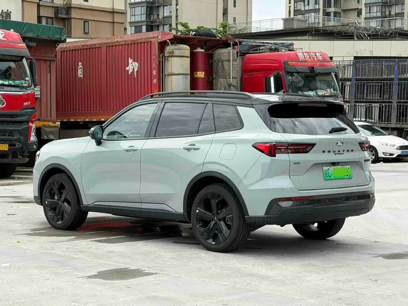 Lingrui PHEV 2025 model PLUS