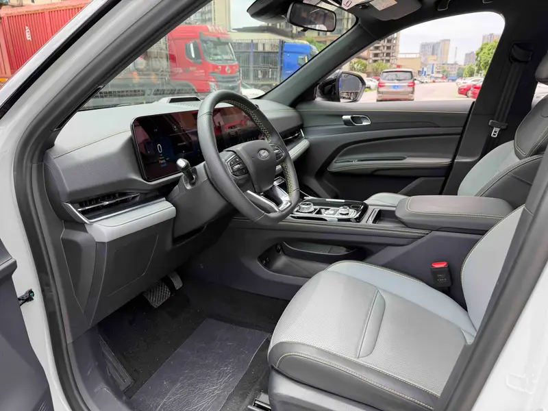 Lingrui PHEV 2025 model PLUS