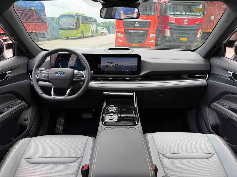 Lingrui PHEV 2025 model PLUS