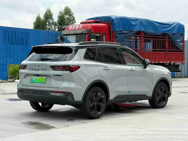 Lingrui PHEV 2025 model PLUS