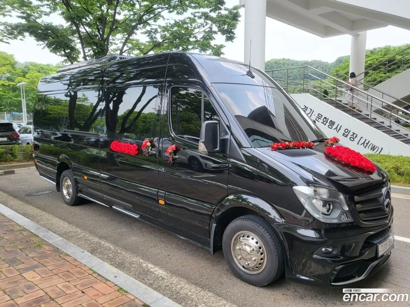 Mercedes-Benz Sprinter 3.0 Diesel